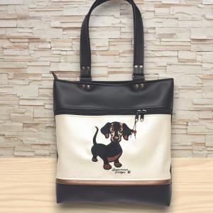 Ági részére! Szegecselt fülű nagyméretű City válltáska-Fekete pezsgő fekete tacskó kutyával