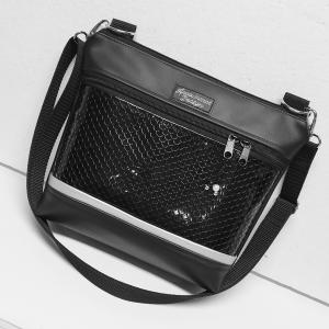 Bella crossbody oldaltáska  28x24cm - Elegáns fekete sellőhologramos