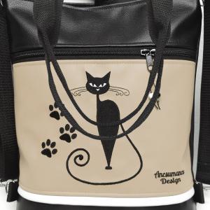 Hímzett cicás tappancsos 4in1 hátizsák univerzális táska fekete-drapp
