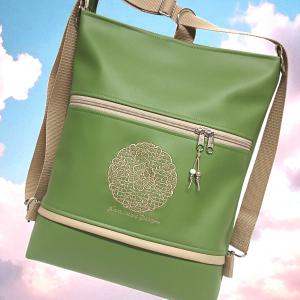Hímzett csipke mandalás 3in1 hátizsák univerzális táska zöld-drapp (mandala003)