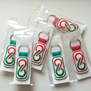 Hímzett Rendszerváltás 2026 kulcstartó (zöld)