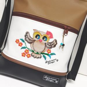 Kisbagoly faágon 3in1 hímzett hátizsák univerzális táska fekete-fehér-karamellbarna
