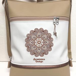 Szettben olcsóbb! Hímzett mandalás 3in1 hátizsák szett univerzális táska neszivel Drapp-fehér(mandala002)