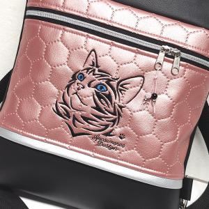 Tália hátizsák 4 zsebbel - Hímzett cica rose fekete alapon