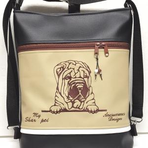 3in1 hímzett Shar Pei kutya hátizsák univerzális táska fekete drapp