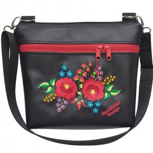 Bella crossbody oldaltáska 28x24cm - Hímzett Kalocsai virágos Hungarian Folkart07