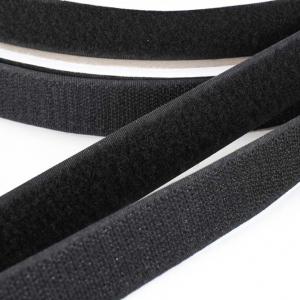 Felvarrható tépőzár fekete 20mm széles