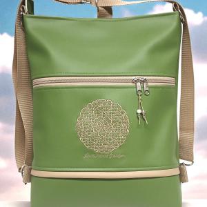 Hímzett csipke mandalás 3in1 hátizsák univerzális táska zöld-drapp (mandala003)