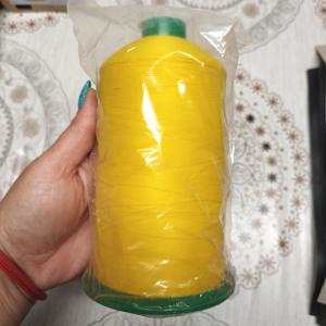 Trevira akril cérna tisztázóra fedőzőre 10000 méteres AMANN  napsárga